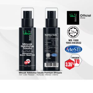 Minyak Habbatus Sauda Premium Ethiopia SPRAY (Naturally Filtered)