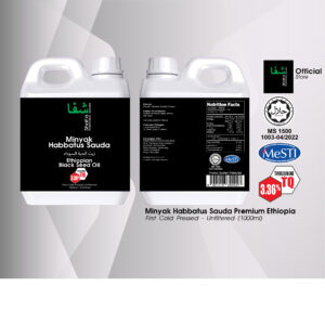 Minyak Habbatus Sauda Premium Ethiopia 1 Liter (Unfiltered)